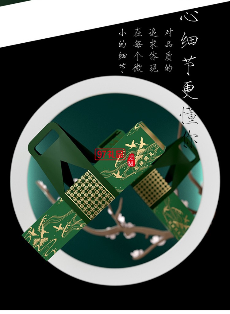 粽子禮盒外包裝盒圓形手提創意新款端午節禮品盒空盒現貨批發廠家