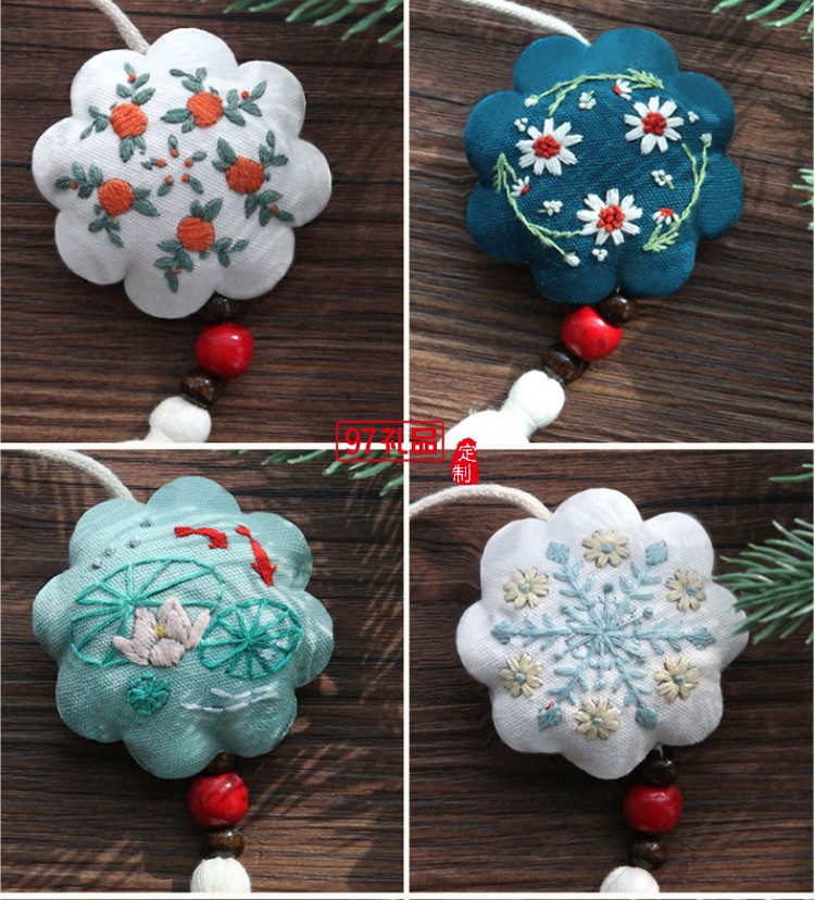 刺繡diy平安符香囊端午艾草荷包掛件護身福手工