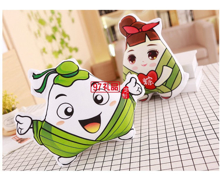 定制LOGO禮品創意仿真粽子毛絨玩具公仔抱枕可定制開模LOGO