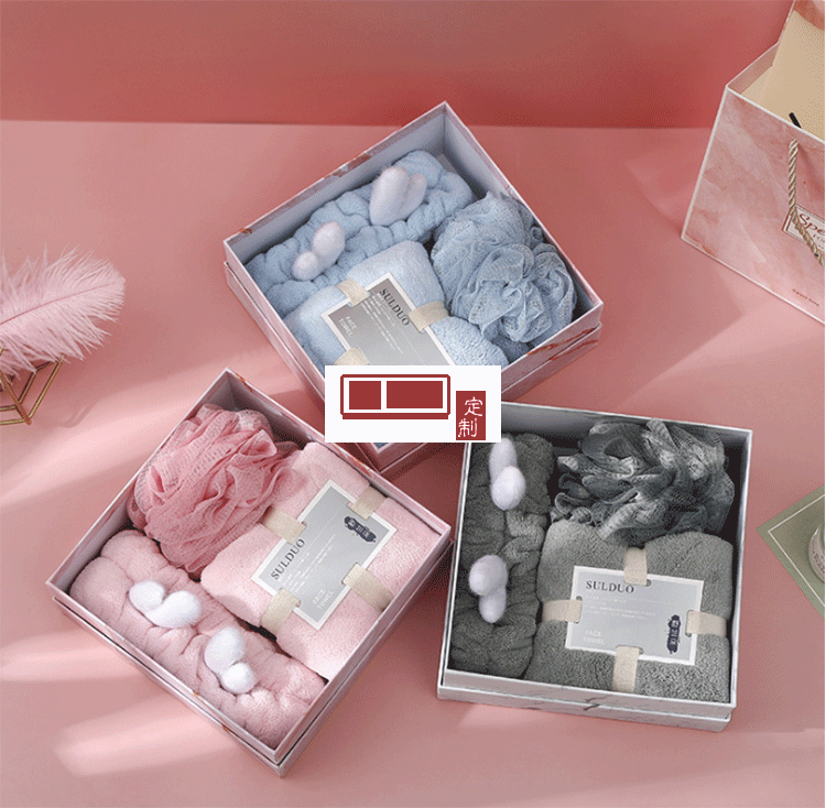 毛巾束發帶沐浴球三件套