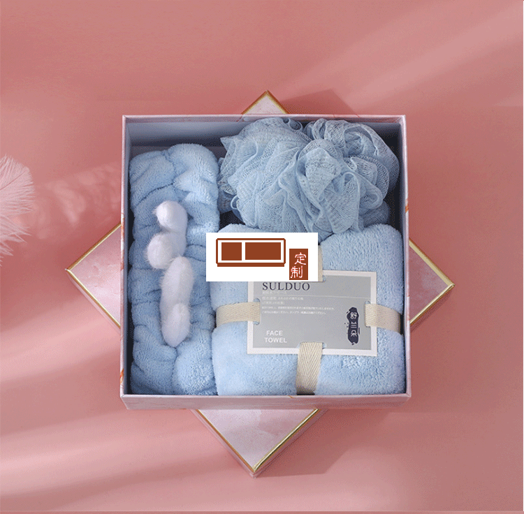 毛巾束發帶沐浴球三件套