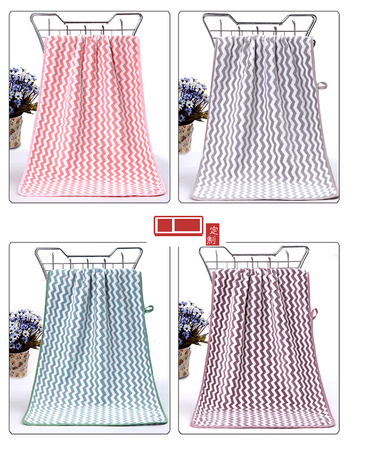 告毛巾公司企業標志Logo珊瑚絨水波紋吸水毛巾