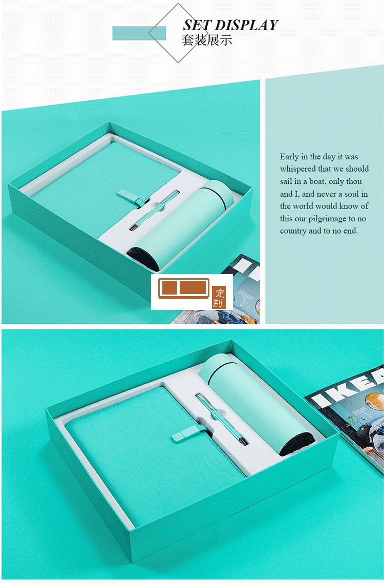 華為定制款  商務辦公禮品記事本保溫杯水杯套裝