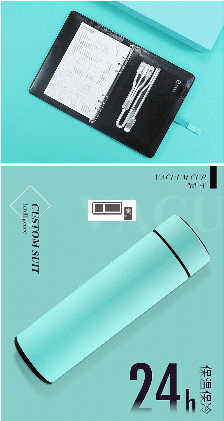 華為定制款  商務辦公禮品記事本保溫杯水杯套裝