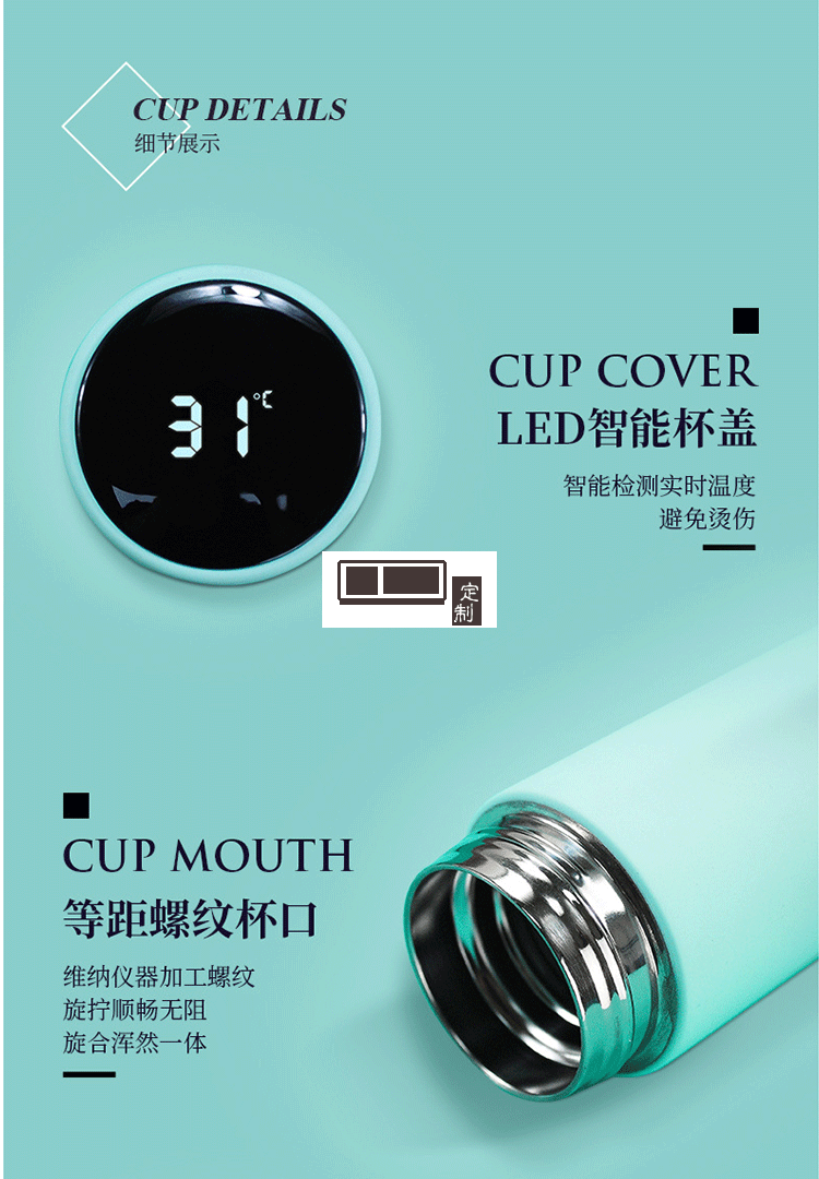 華為定制款  商務辦公禮品記事本保溫杯水杯套裝