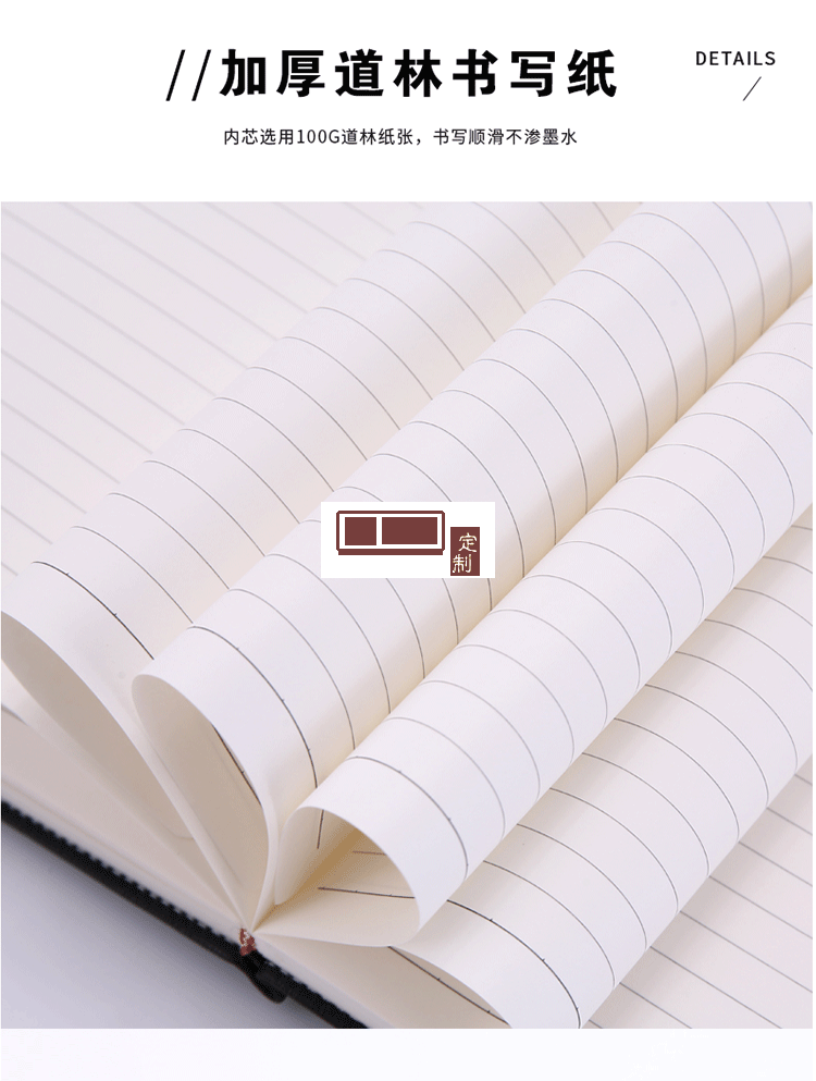 車企定制款商務套裝 筆記本U盤筆 定制LOGO