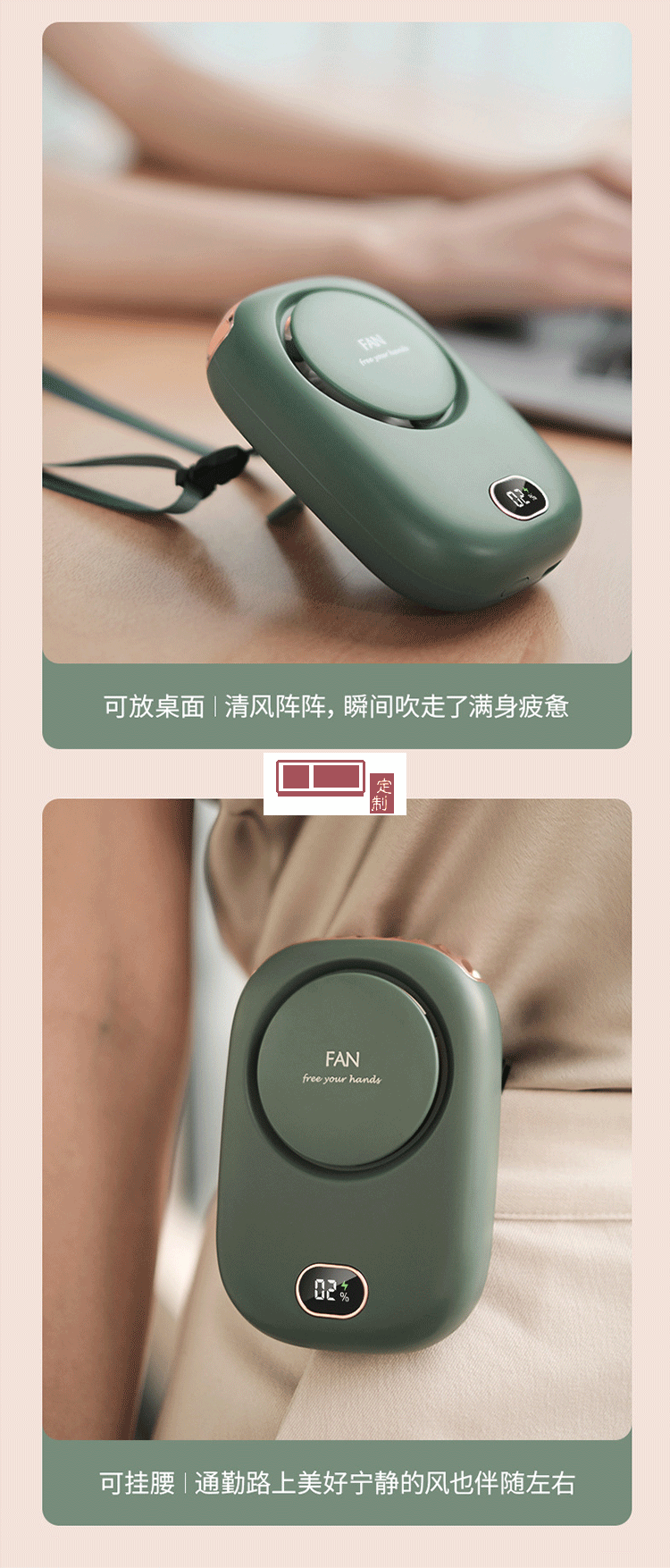 創意掛脖風扇懶人usb迷你手持桌面靜音掛腰風扇