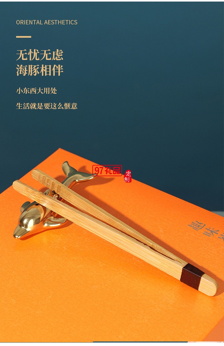 新款茶具商務禮品茶具套裝商務套裝禮品饋贈logo定制