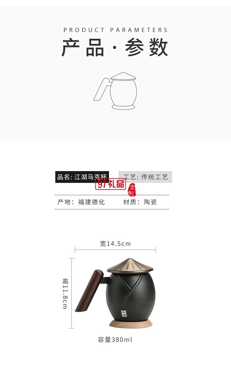 新款茶具商務禮品茶具套裝商務套裝禮品饋贈logo定制
