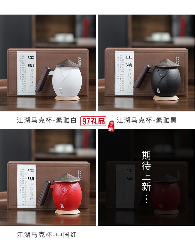 新款茶具商務禮品茶具套裝商務套裝禮品饋贈logo定制
