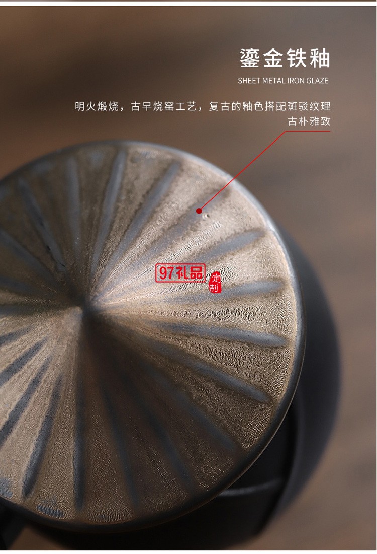 新款茶具商務禮品茶具套裝商務套裝禮品饋贈logo定制