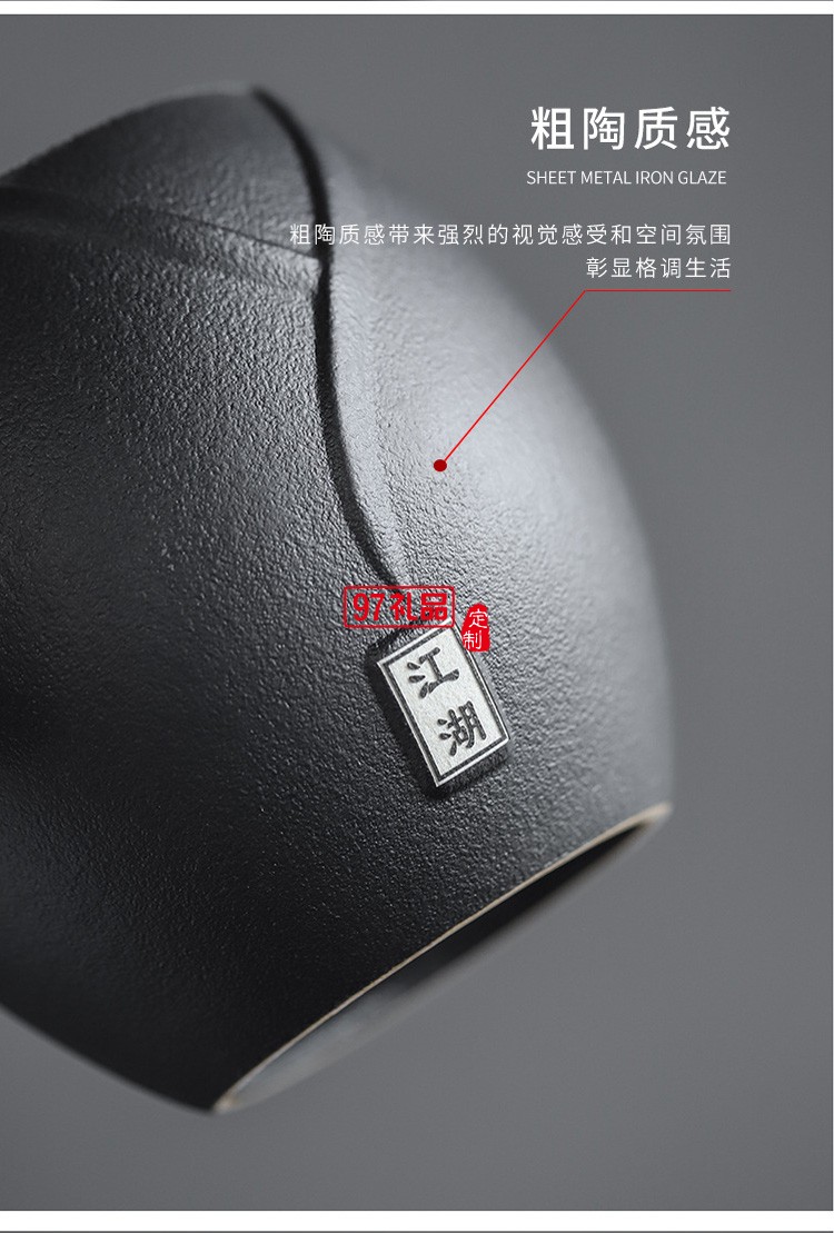 新款茶具商務禮品茶具套裝商務套裝禮品饋贈logo定制