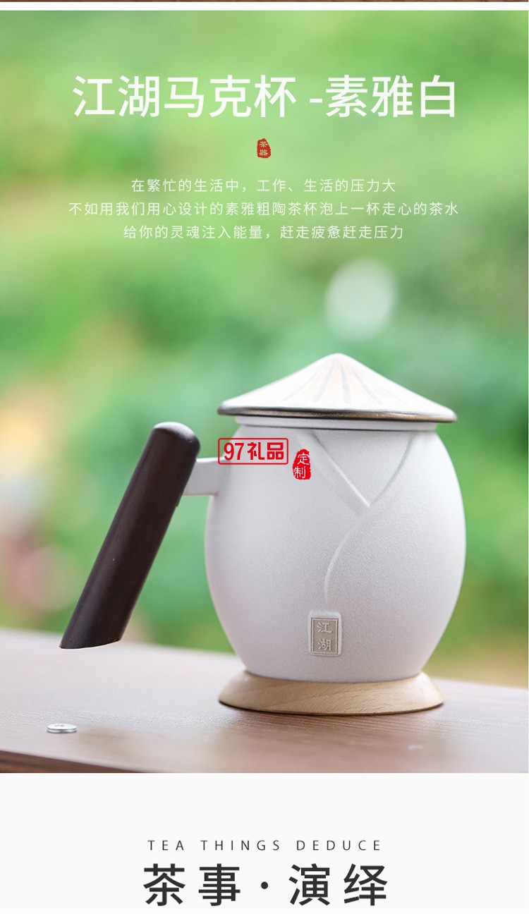 新款茶具商務禮品茶具套裝商務套裝禮品饋贈logo定制