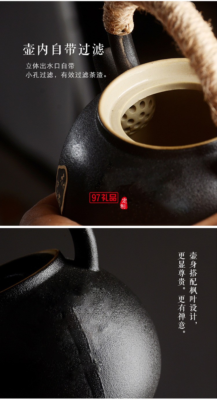 新款茶具商務禮品羊脂玉茶具套裝商務套裝禮品饋贈logo定制