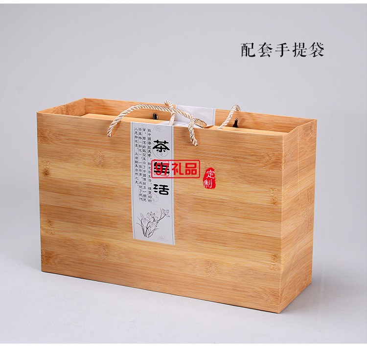 新款茶具商務禮品羊脂玉茶具套裝商務套裝禮品饋贈logo定制