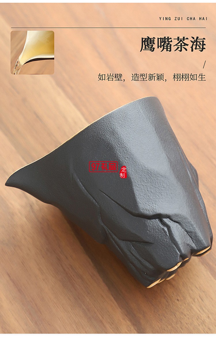 新款茶具商務(wù)禮品茶具套裝商務(wù)套裝禮品饋贈logo定制