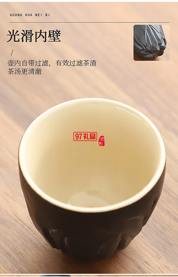 新款茶具商務(wù)禮品茶具套裝商務(wù)套裝禮品饋贈logo定制