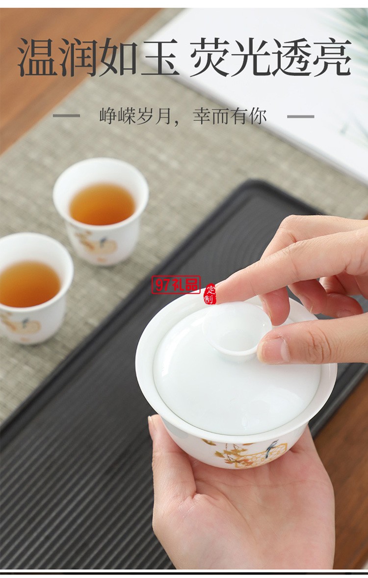 新款茶具商務禮品茶具套裝商務套裝禮品饋贈logo定制