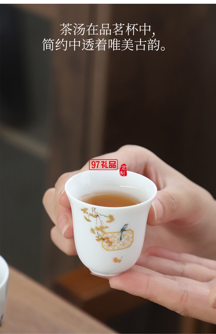 新款茶具商務禮品茶具套裝商務套裝禮品饋贈logo定制
