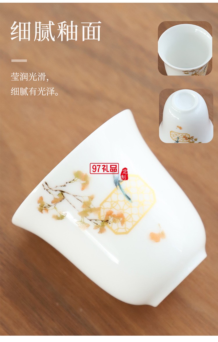 新款茶具商務禮品茶具套裝商務套裝禮品饋贈logo定制