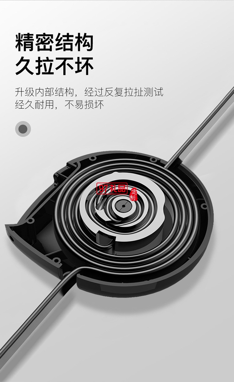 品勝一拖三數據線三合一伸縮線3A快充適用蘋果安卓type-c充電線