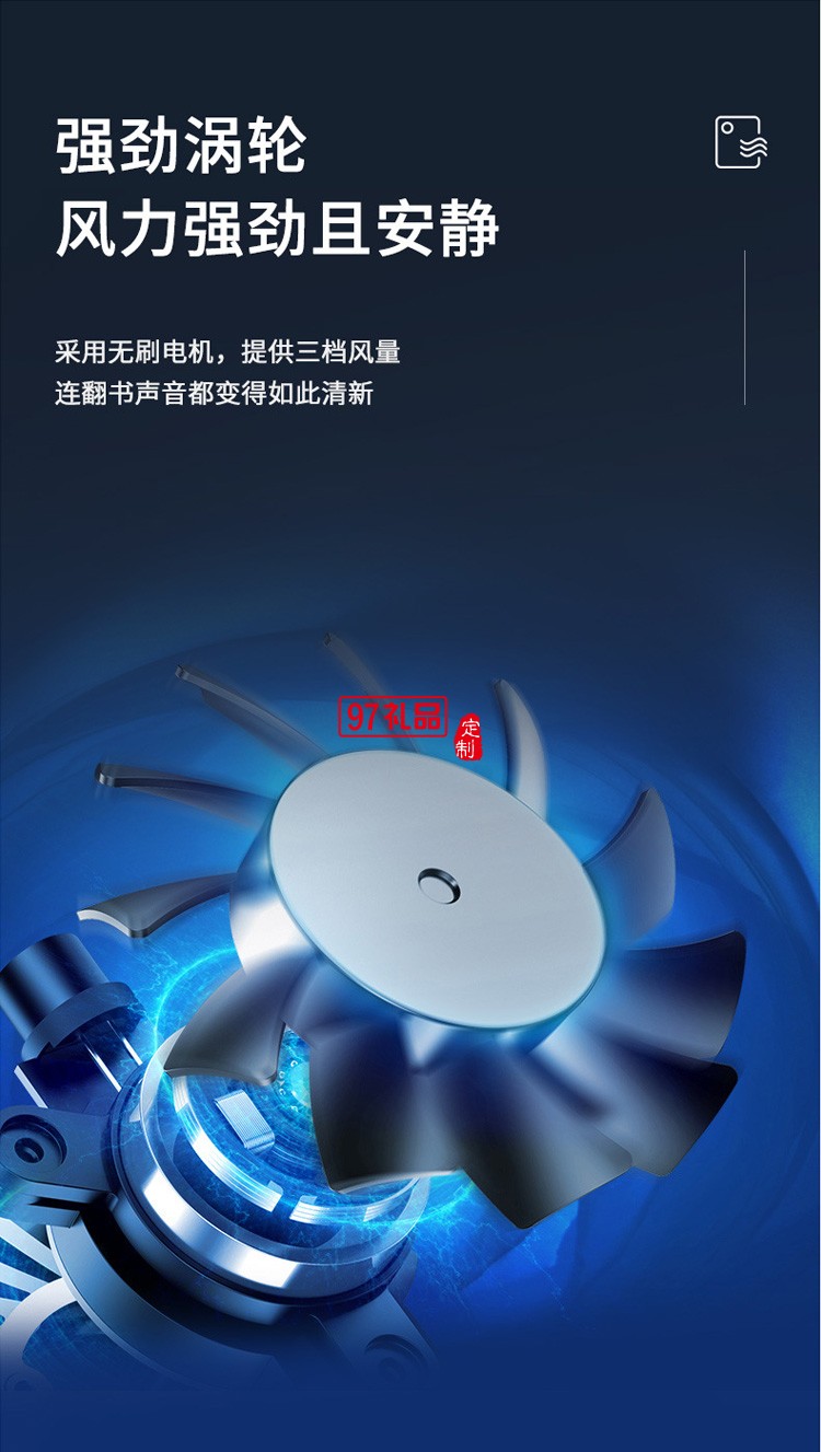 企業定制桌面凈化器除甲醛異味PM2.5辦公家用小型空氣凈化器