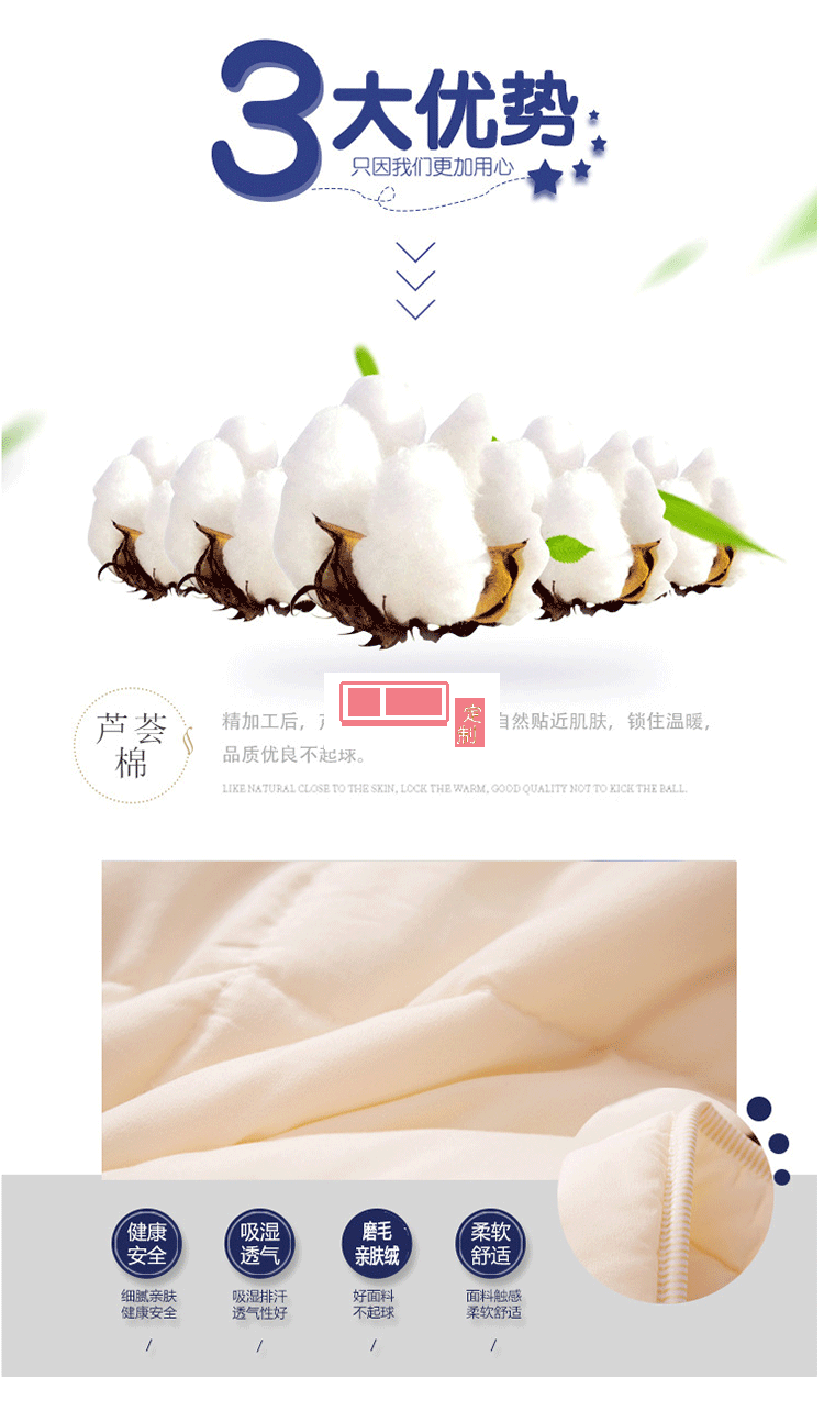 汽車抱枕被子兩用空調被