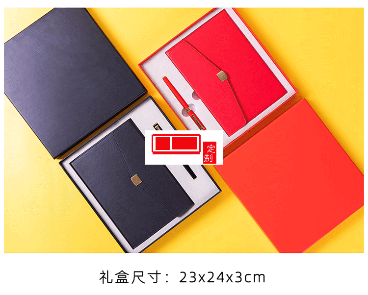 筆記本+筆商務套裝 城市印象