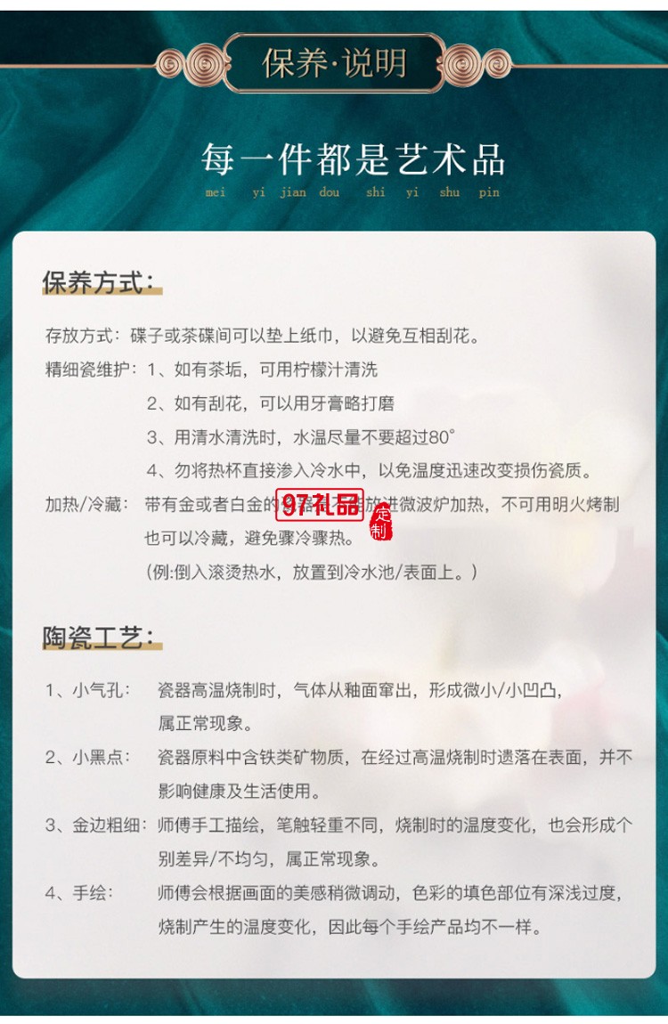 中國風創意陶瓷水杯馬克杯結婚情侶杯子一對個性潮流高顏值女