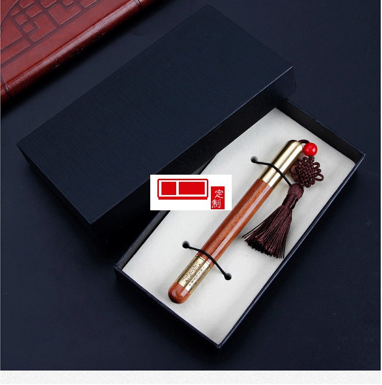 減壓轉軸銅木筆 復古中性筆實木筆 浩宇教育定制案例