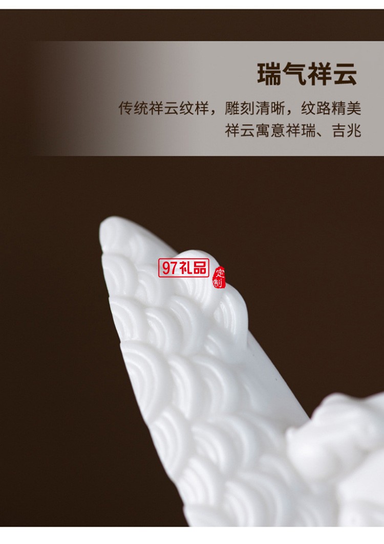 創意千里江山辦公家用泡茶杯中秋禮品套裝茶杯