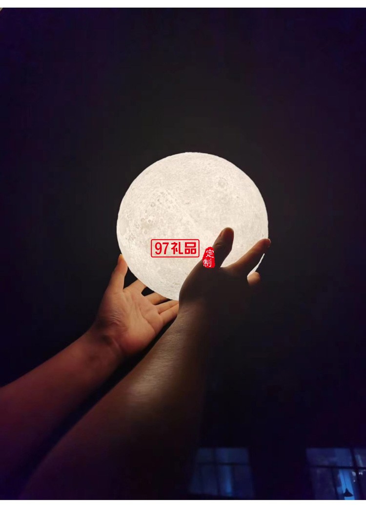 3D打印月球燈中秋伴手創意禮品