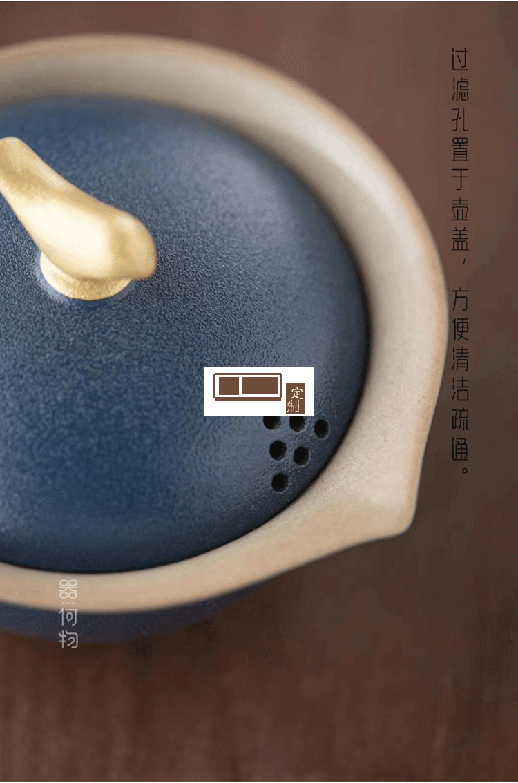 中秋創意禮品茶具定制陶瓷功夫泡茶器  一壺兩杯