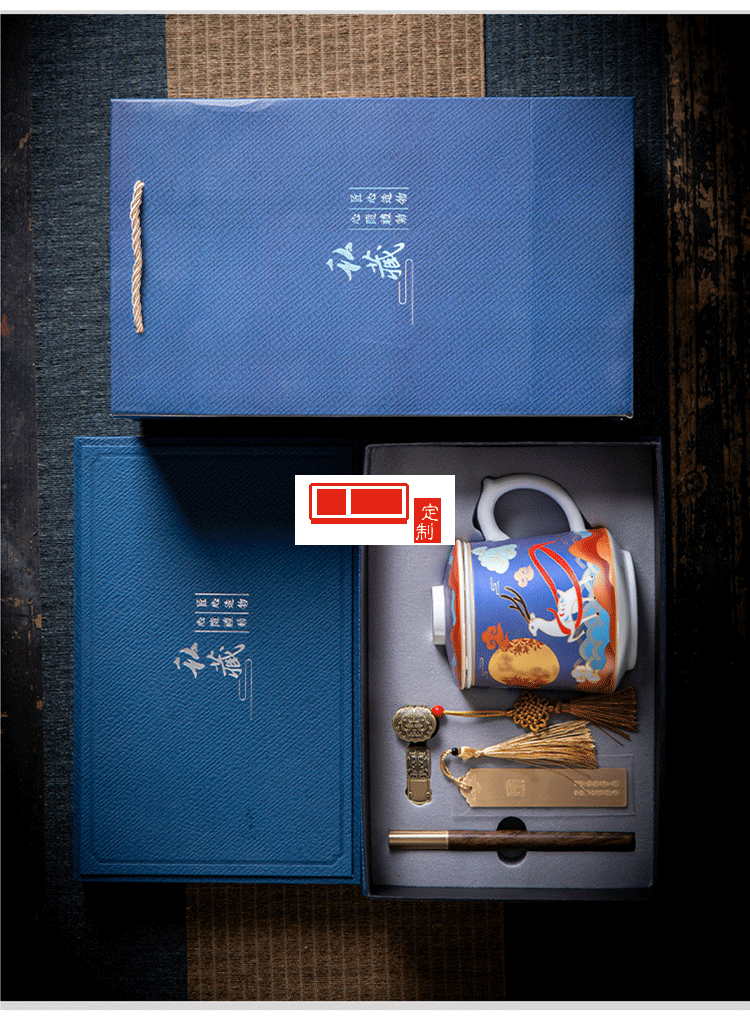 復古國風創意陶瓷杯子辦公室 文創中秋禮品