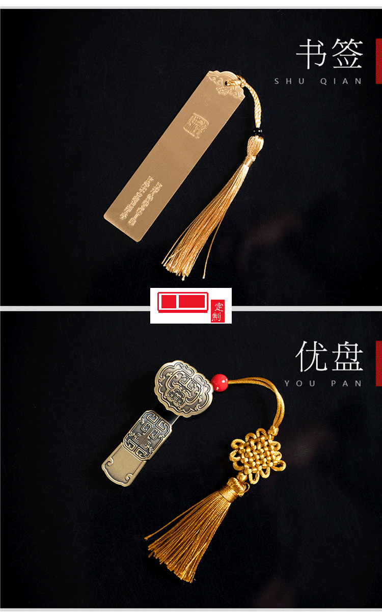 復古國風創意陶瓷杯子辦公室 文創中秋禮品