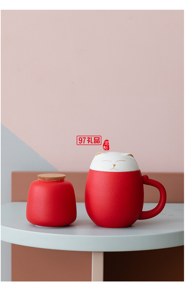 招財貓陶瓷馬克杯創意茶杯帶蓋辦公室泡茶杯子過濾杯卡通端午禮品