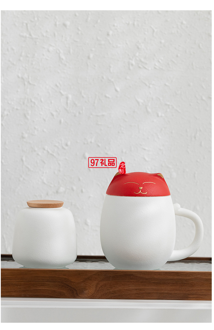招財貓陶瓷馬克杯創意茶杯帶蓋辦公室泡茶杯子過濾杯卡通端午禮品