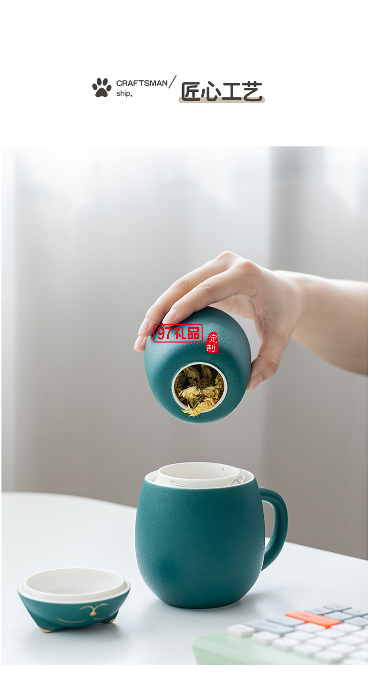 招財貓陶瓷馬克杯創意茶杯帶蓋辦公室泡茶杯子過濾杯卡通端午禮品