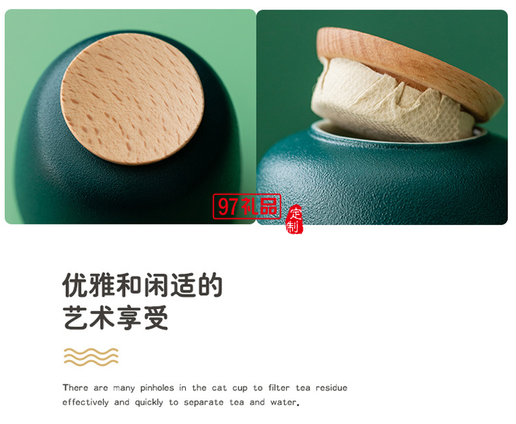 招財貓陶瓷馬克杯創意茶杯帶蓋辦公室泡茶杯子過濾杯卡通端午禮品