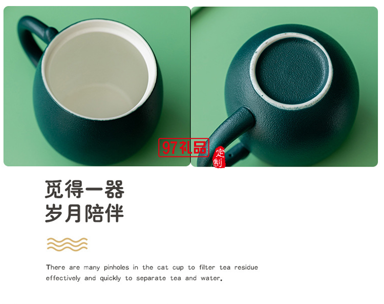招財貓陶瓷馬克杯創意茶杯帶蓋辦公室泡茶杯子過濾杯卡通端午禮品