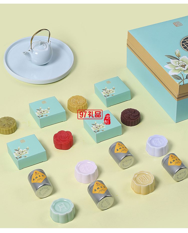 中秋禮品茶具企業(yè)公司禮品送客戶伴手禮小禮品創(chuàng)意簡(jiǎn)約茶具定制