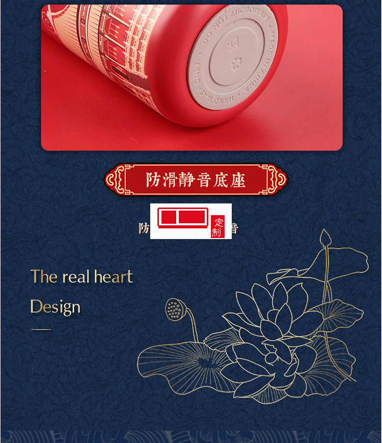 文創禮品中秋節禮品保溫杯筆記本套裝