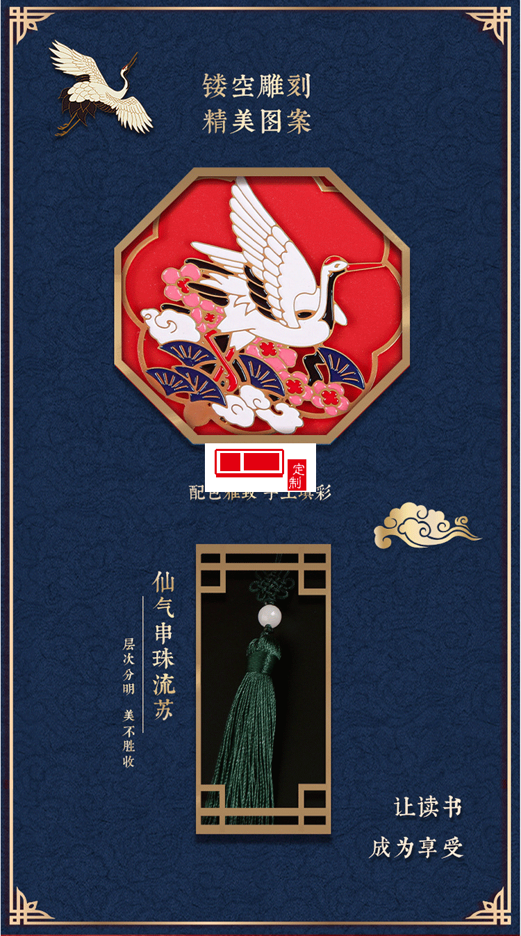 文創禮品中秋節禮品保溫杯筆記本套裝