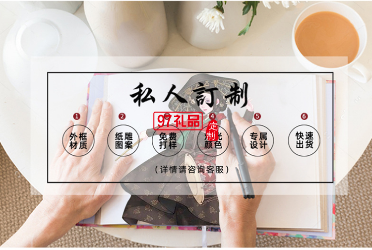 韓國中秋紙雕燈 韓式節日立體紙質工藝禮品 臥室床頭小夜燈定制