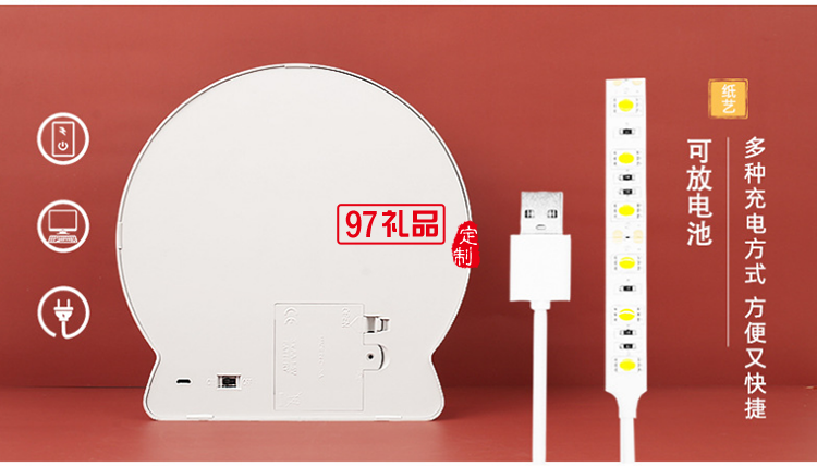 韓國中秋紙雕燈 韓式節日立體紙質工藝禮品 臥室床頭小夜燈定制