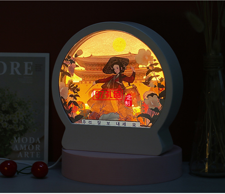 韓國中秋紙雕燈 韓式節日立體紙質工藝禮品 臥室床頭小夜燈定制