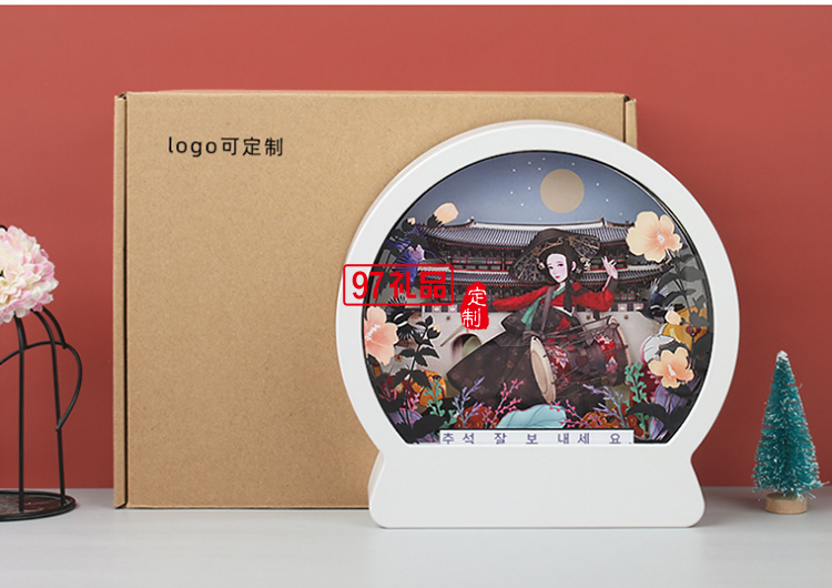 韓國中秋紙雕燈 韓式節日立體紙質工藝禮品 臥室床頭小夜燈定制