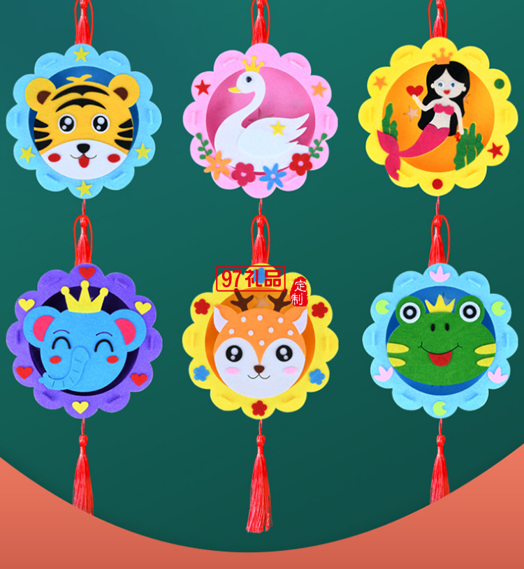 DIY卡通中秋節燈籠手提幼兒園手工發光燈籠兒童不織布材料包玩具