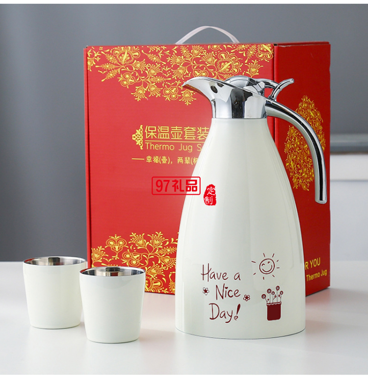 中秋節創意商務禮品套裝