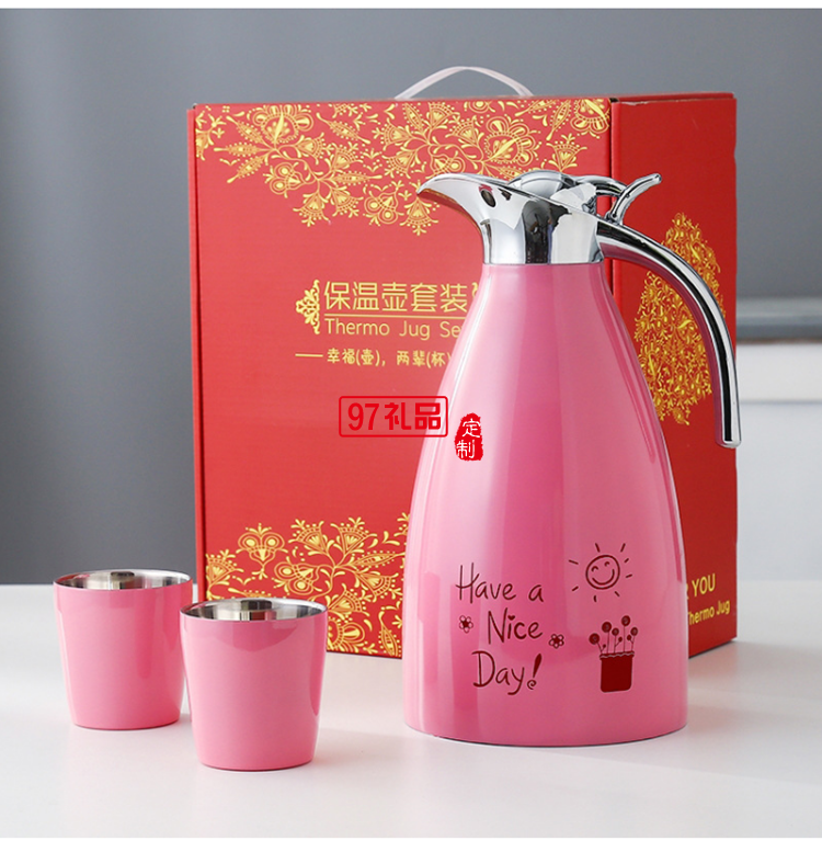 中秋節創意商務禮品套裝